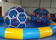 पानी चलने की गेंद के साथ सीई 7.3 मीटर व्यास प्लास्टिक स्विमिंग पूल