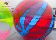 एक्वा पार्क बॉल गेम्स के लिए रंगीन पीवीसी / टीपीयू Inflatable मानव हम्सटर बॉल