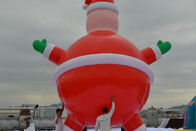 आउट डोर विज्ञापन के लिए कस्टम जाइंट इन्फ्लेटेबल क्रिसमस हीलियम गुब्बारे