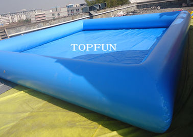 आउटडोर टिकाऊ पीवीसी Inflatable स्विमिंग पूल परिवार मनोरंजन उपकरण के लिए