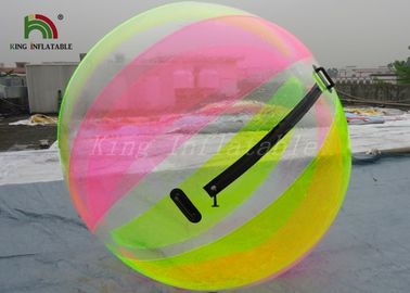 इंद्रधनुष रंग 1.0 मिमी पीवीसी / TPU Inflatable पानी चलना गेंद, बच्चों के लिए पानी ज़ोर बॉल