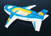ब्लू 0.9 मिमी पीवीसी तिरपाल बड़ा Inflatable पानी खिलौना फ़्लोटिंग हवाई जहाज