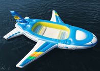 ब्लू 0.9 मिमी पीवीसी तिरपाल बड़ा Inflatable पानी खिलौना फ़्लोटिंग हवाई जहाज