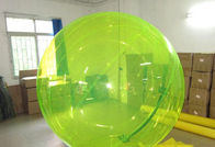 बच्चों के मनोरंजन के लिए पानी के बॉल पर पीले रंग की बॉल इनफिटेबल वॉक
